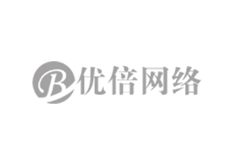 优倍网络与西安麒麟网络科技签订学生缴费系统